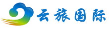 青島會議公司