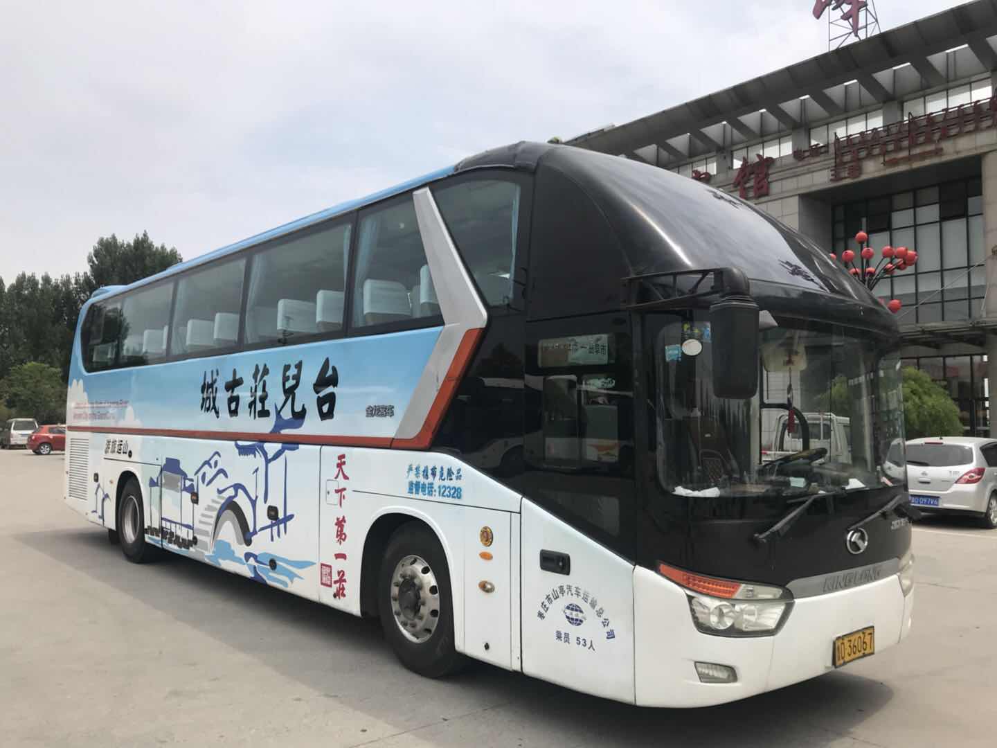 青島會(huì)議大巴包車價(jià)格